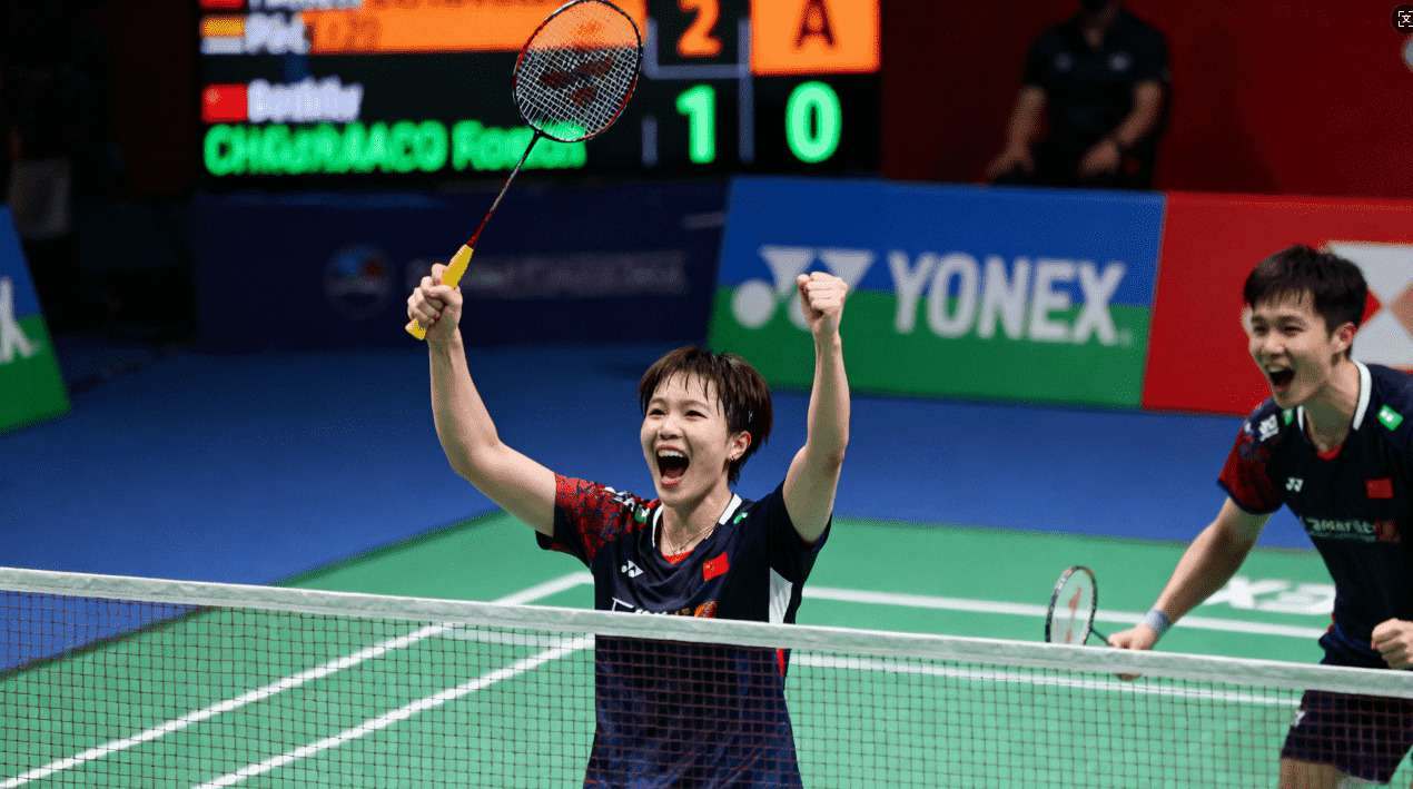 天博体育官网新闻资讯